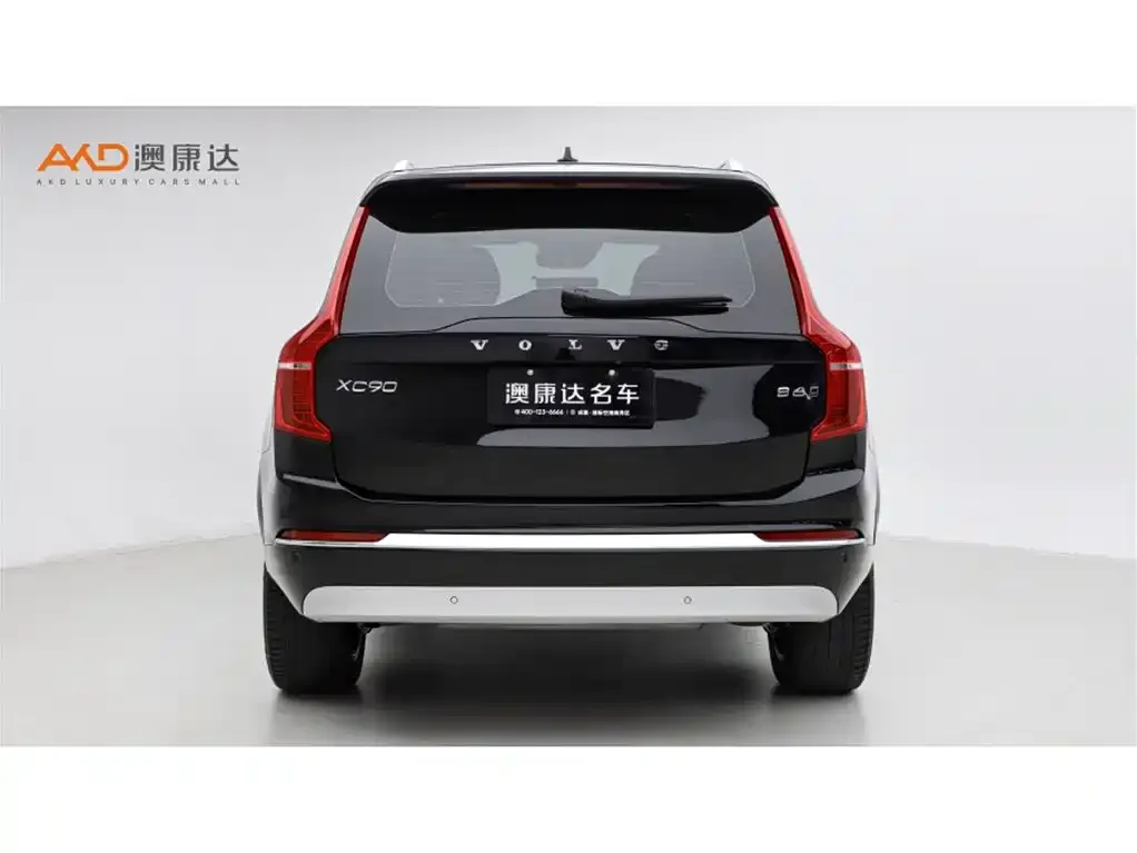 Volvo XC90 2022 из CN, фото 4