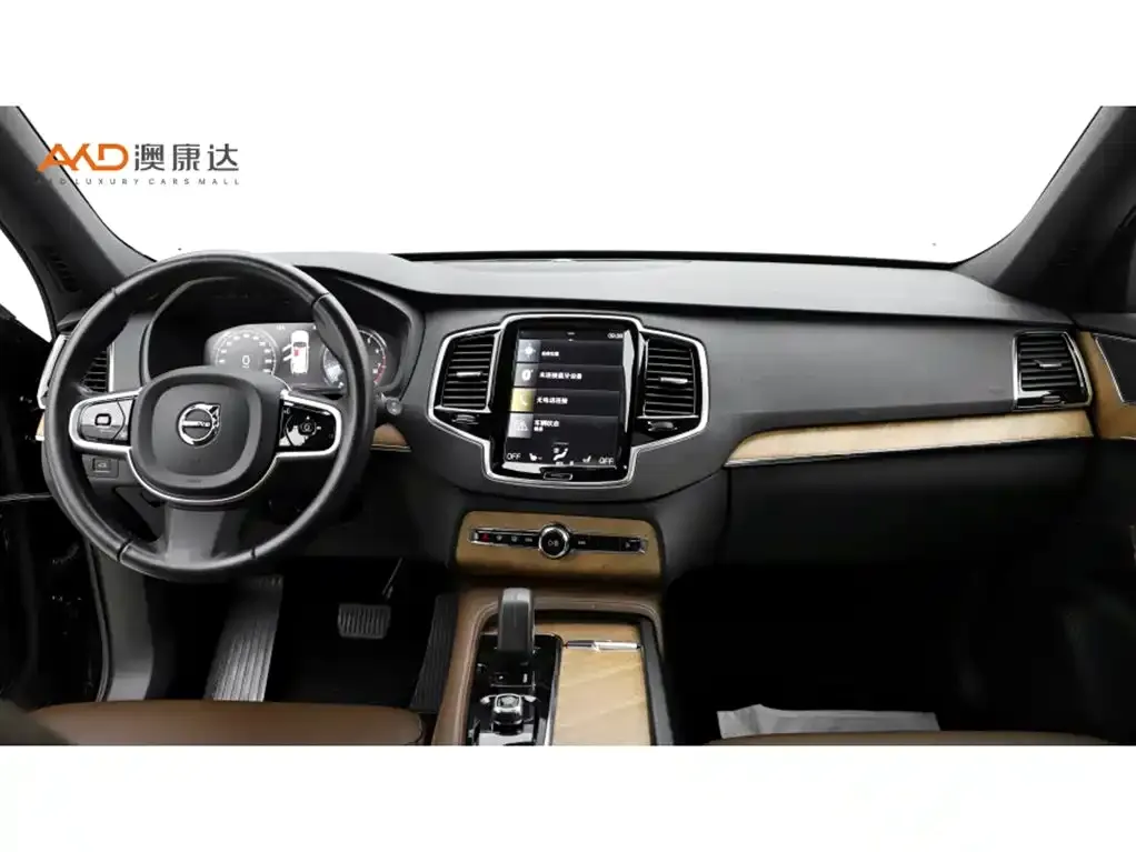 Volvo XC90 2022 из CN, фото 7