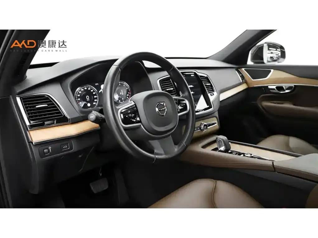 Volvo XC90 2022 из CN, фото 6