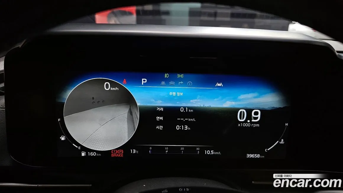 Kia Carnival 2022 из KR, фото 8