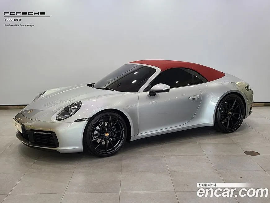Porsche 911 2024 из KR, фото 1