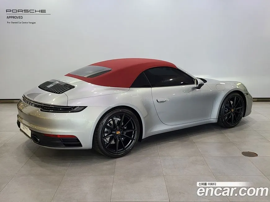 Porsche 911 2024 из KR, фото 3