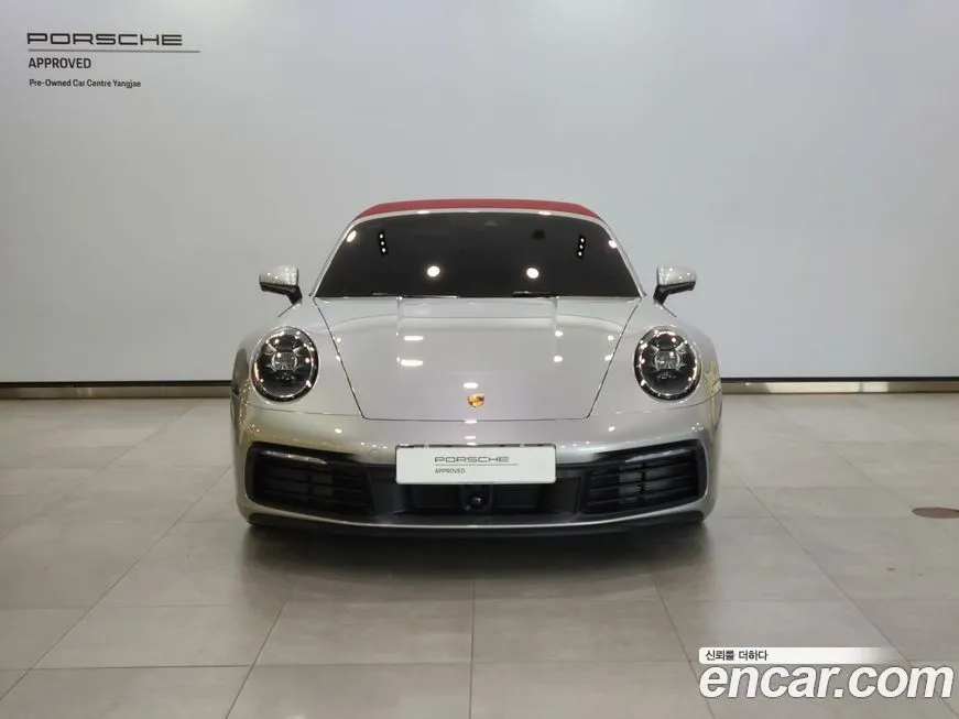 Porsche 911 2024 из KR, фото 2