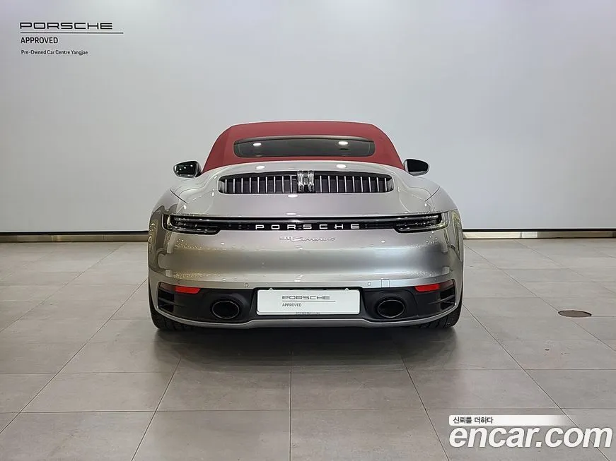 Porsche 911 2024 из KR, фото 5