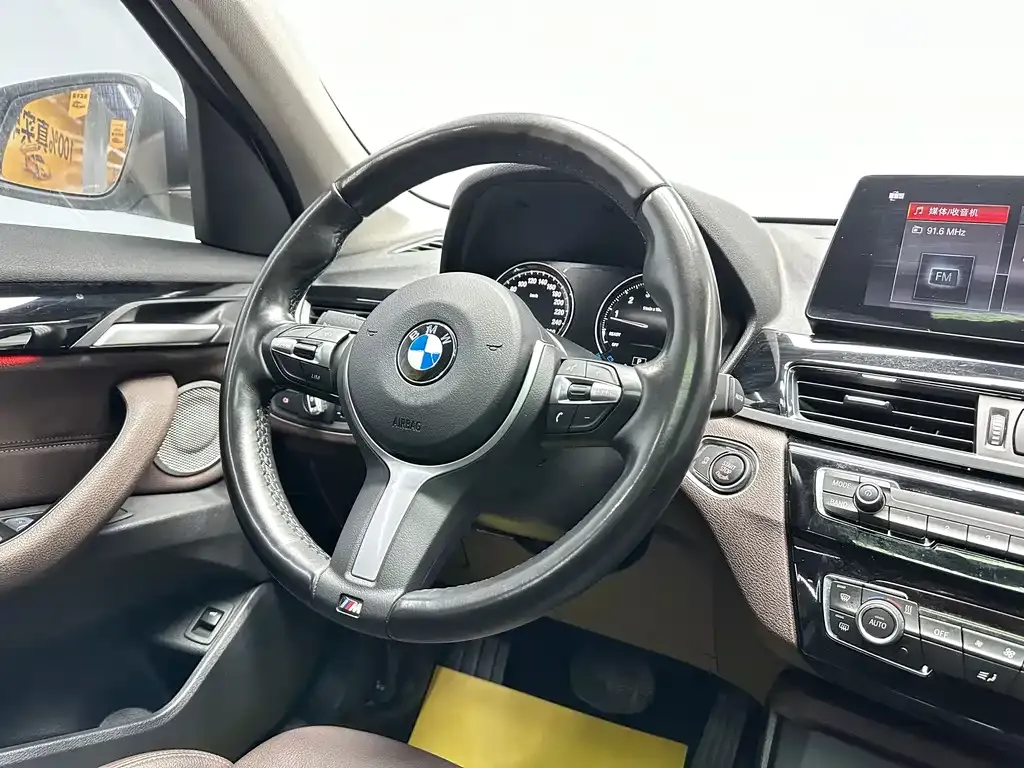 BMW X1 2022 из CN, фото 10