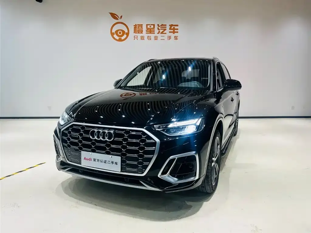 Audi Q5L 2023 из CN, фото 1