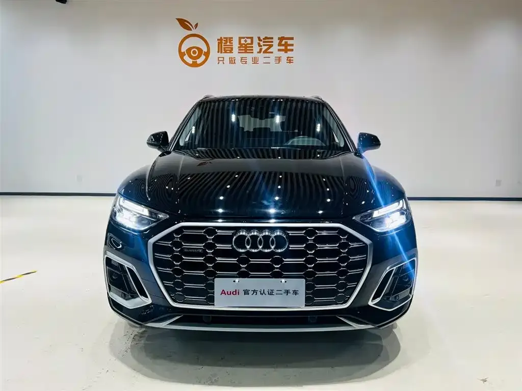 Audi Q5L 2023 из CN, фото 3