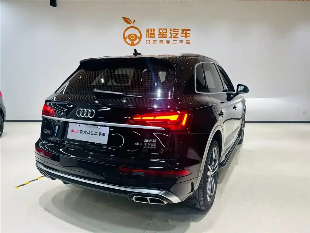 Audi Q5L 2023 из CN, фото 7