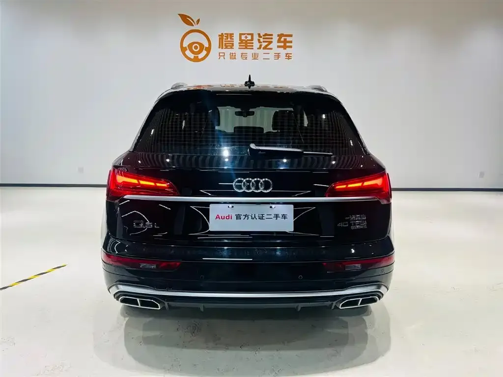 Audi Q5L 2023 из CN, фото 2