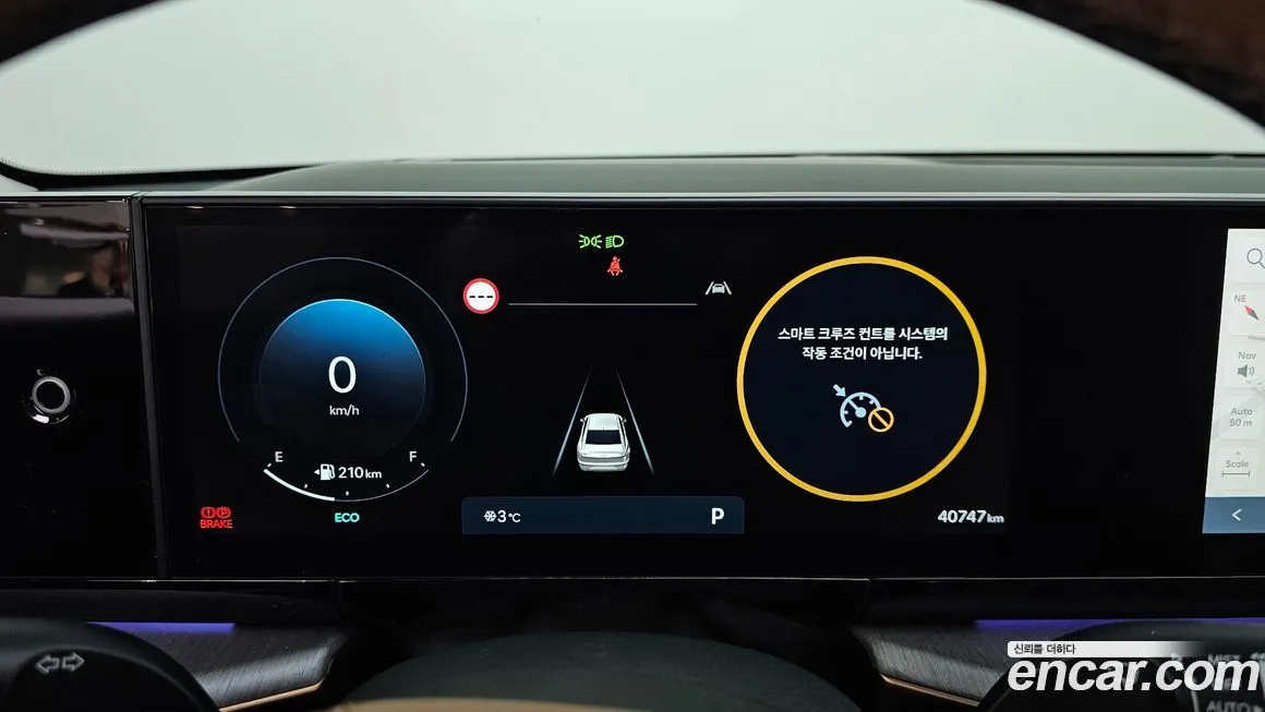 Hyundai Grandeur 2023 из KR, фото 4