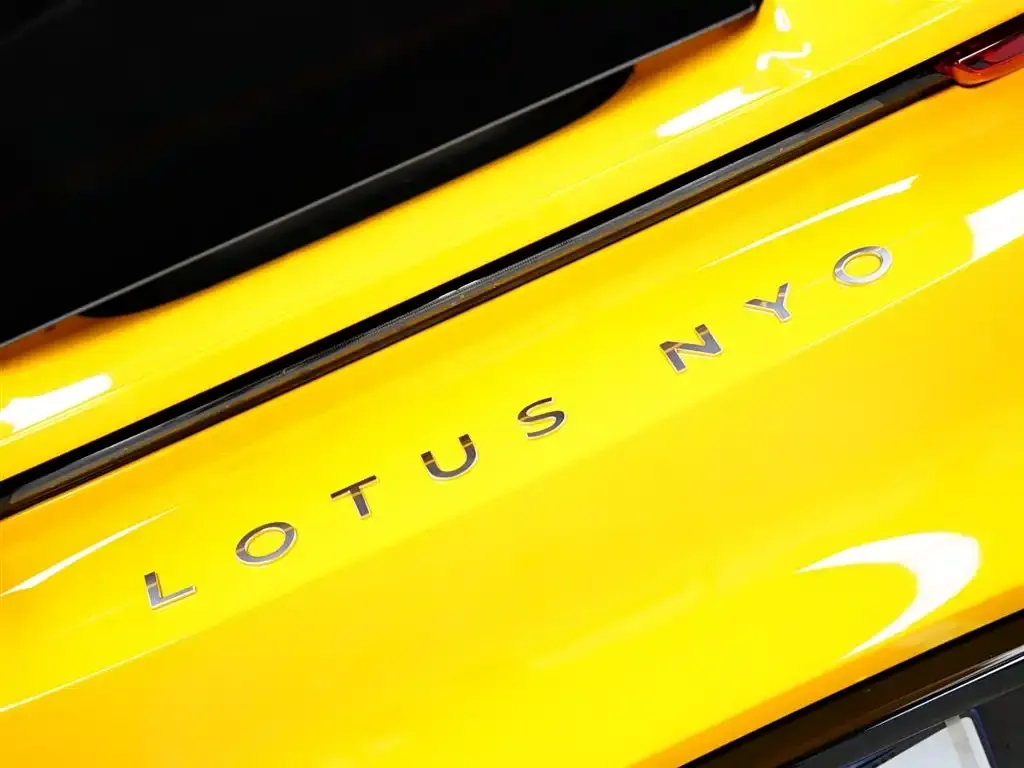 Lotus Emira 2025 из CN, фото 10
