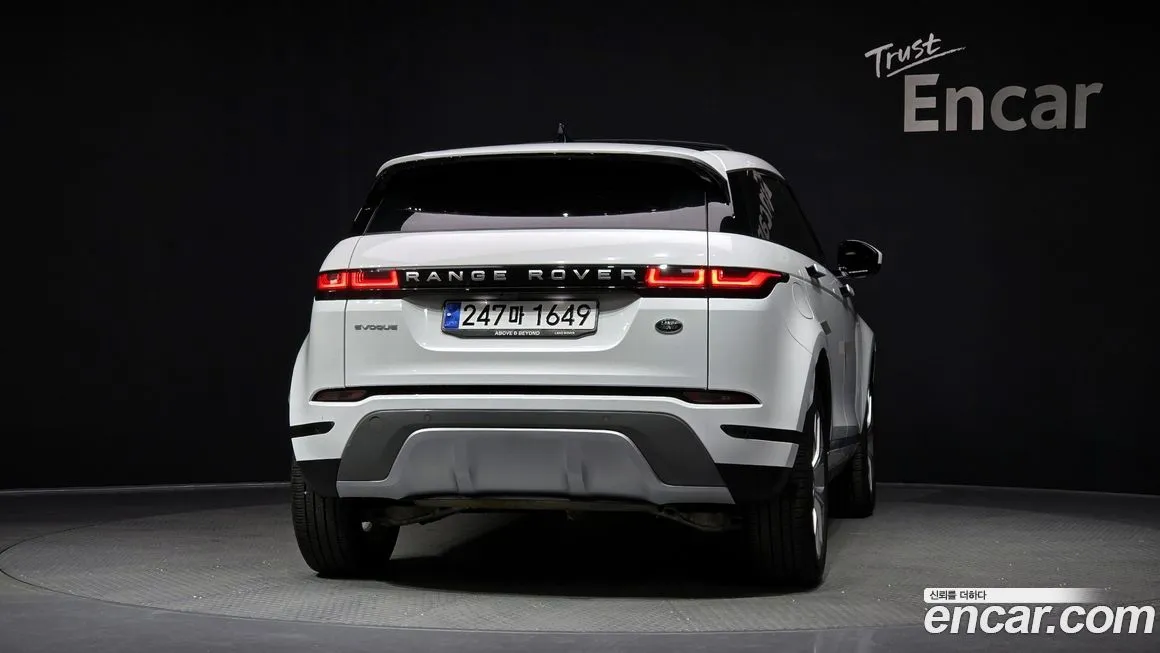 [object Object] Range Rover Evoque 2023 из KR, фото 4