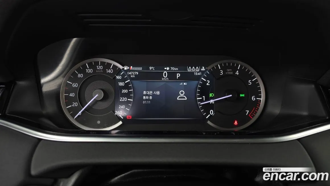 [object Object] Range Rover Evoque 2023 из KR, фото 8