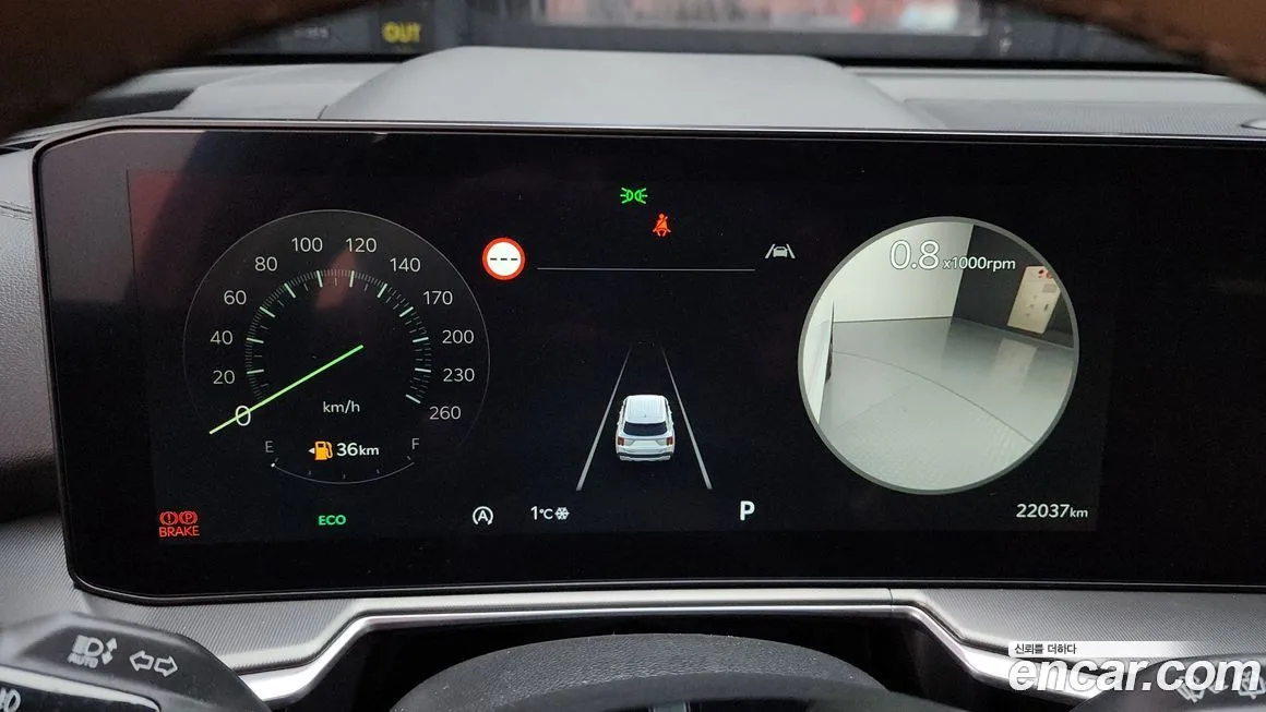 Kia Sorento 2024 из KR, фото 9