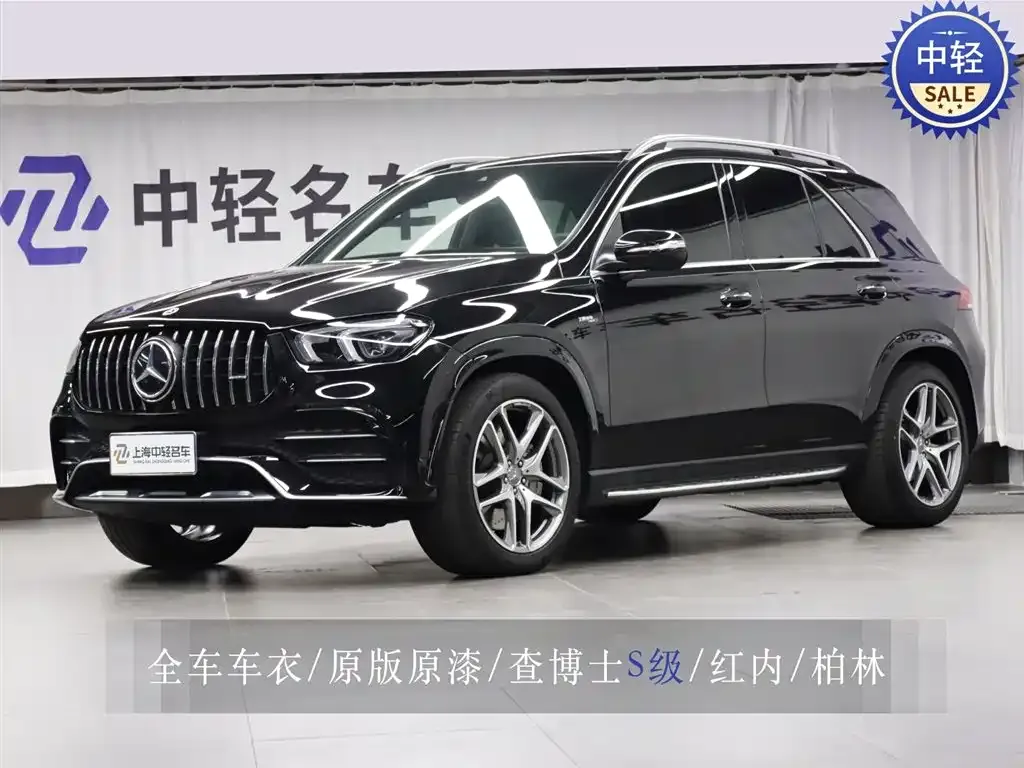 Mercedes-Benz GLE AMG 2022 из CN, фото 1