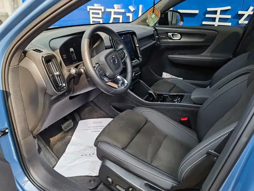 Volvo C40 2023 из CN, фото 4