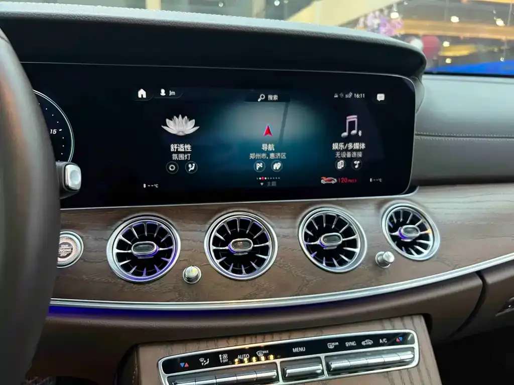 Mercedes-Benz E-Class 2022 из CN, фото 7