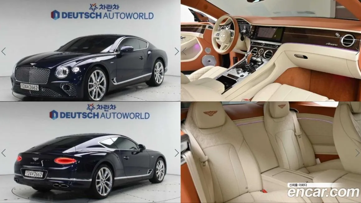 Bentley Continental 2023 из KR, фото 1