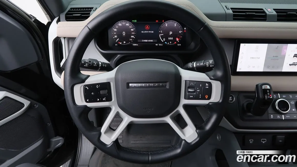 Land Rover Defender 2023 из KR, фото 7