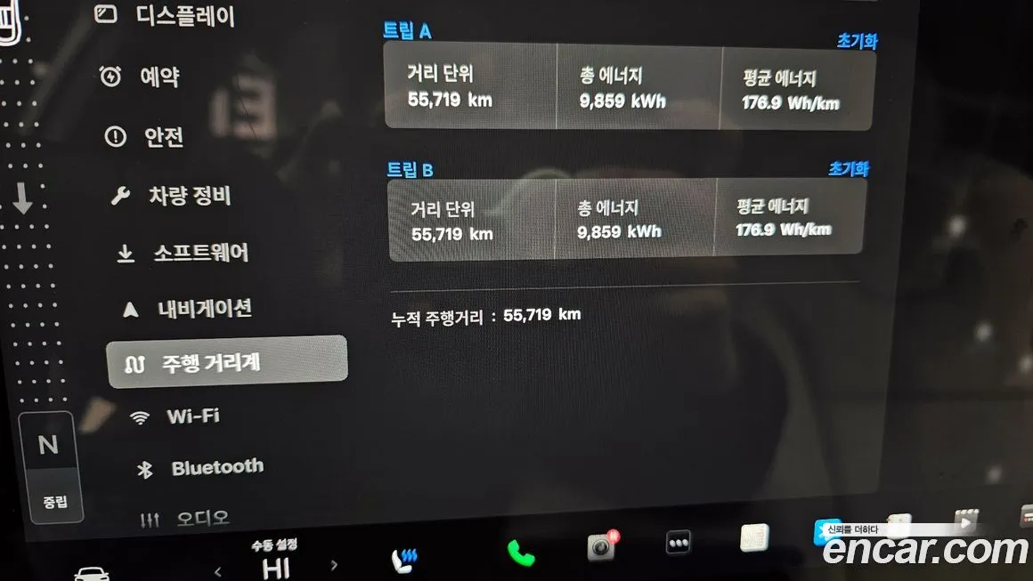 Tesla Model X 2023 из KR, фото 4