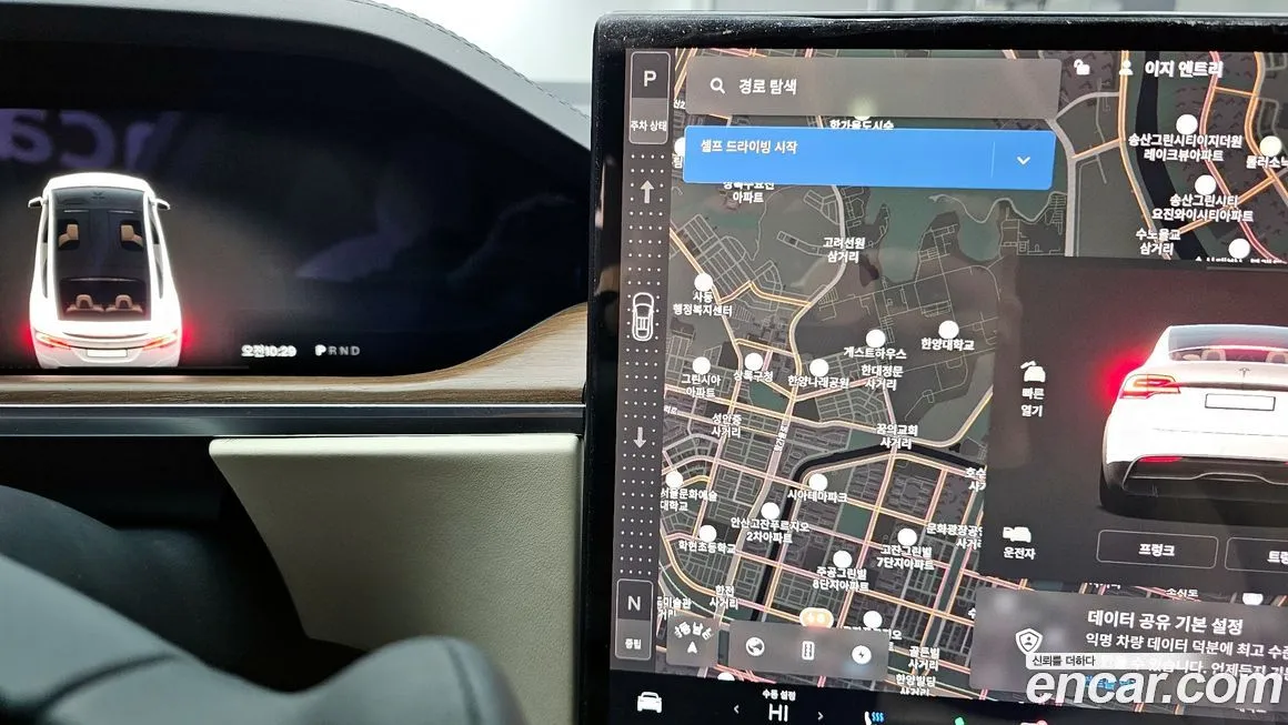 Tesla Model X 2023 из KR, фото 7
