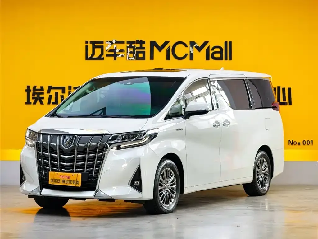 Toyota Alphard 2023 из CN, фото 1