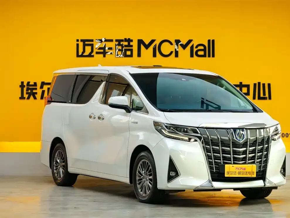 Toyota Alphard 2023 из CN, фото 5