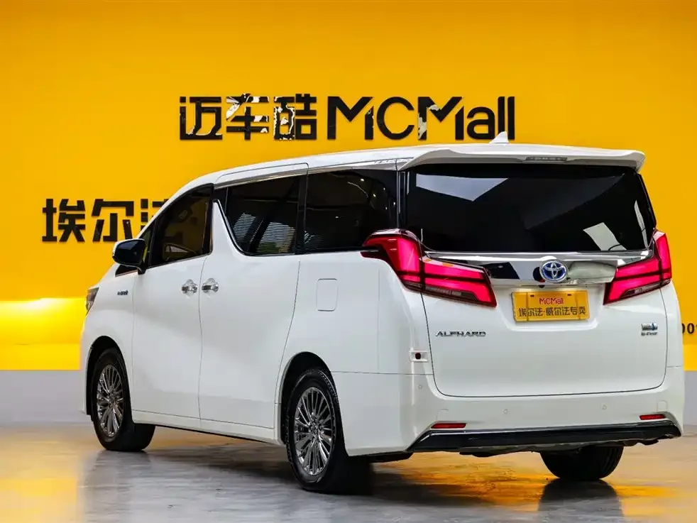 Toyota Alphard 2023 из CN, фото 8