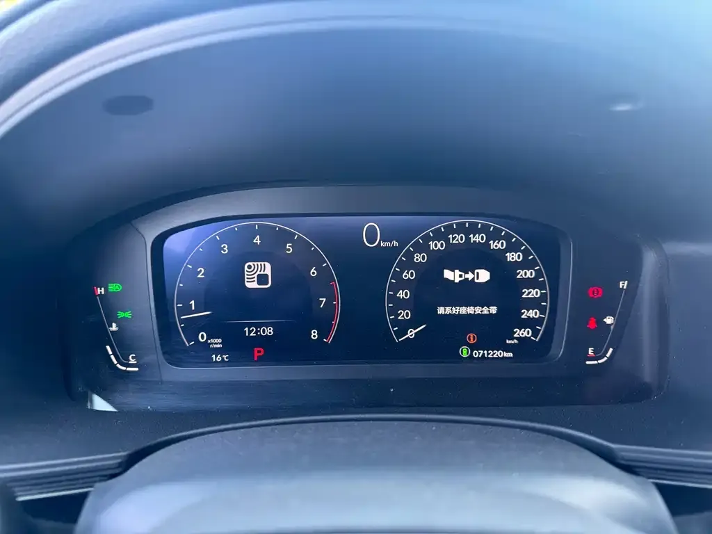 Honda Civic 2022 из CN, фото 4