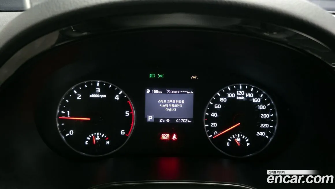 Kia Seltos 2022 из KR, фото 6