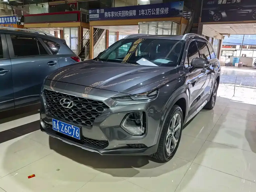 Hyundai Santa Fe 2021 из CN, фото 1