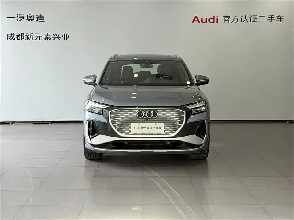 Audi Q4 e-tron — фото 2