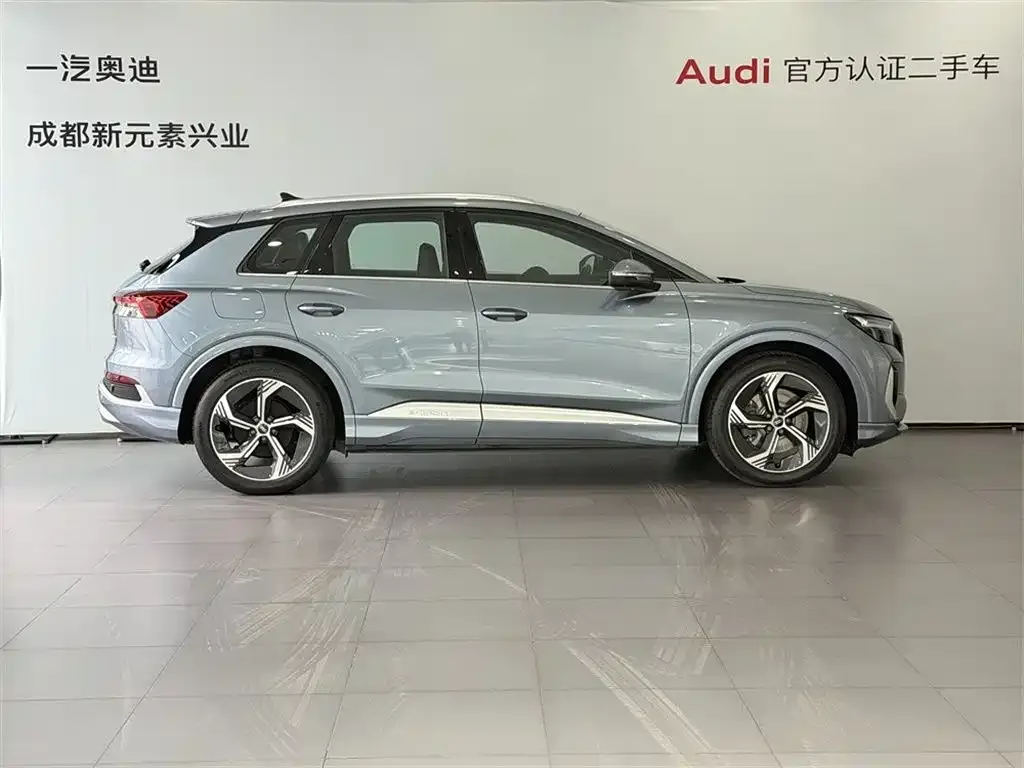 Audi Q4 e-tron — фото 3