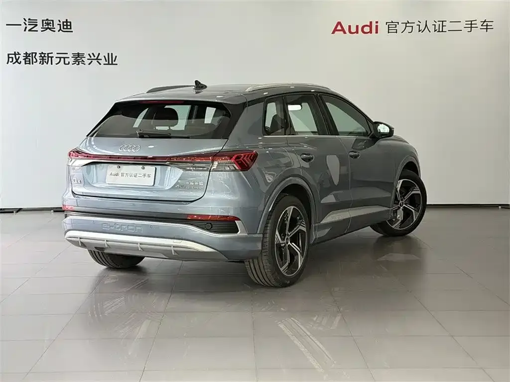 Audi Q4 e-tron — фото 4