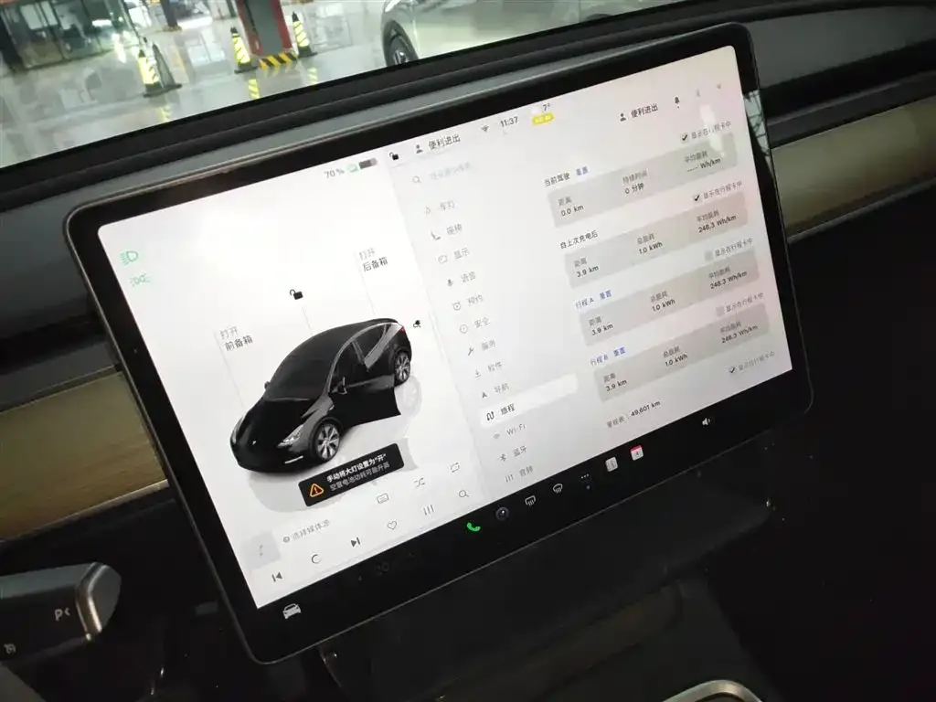 Tesla Model Y 2023 из CN, фото 2