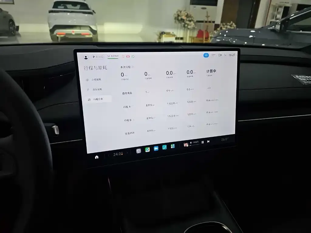 Xiaomi SU7 2025 из CN, фото 5