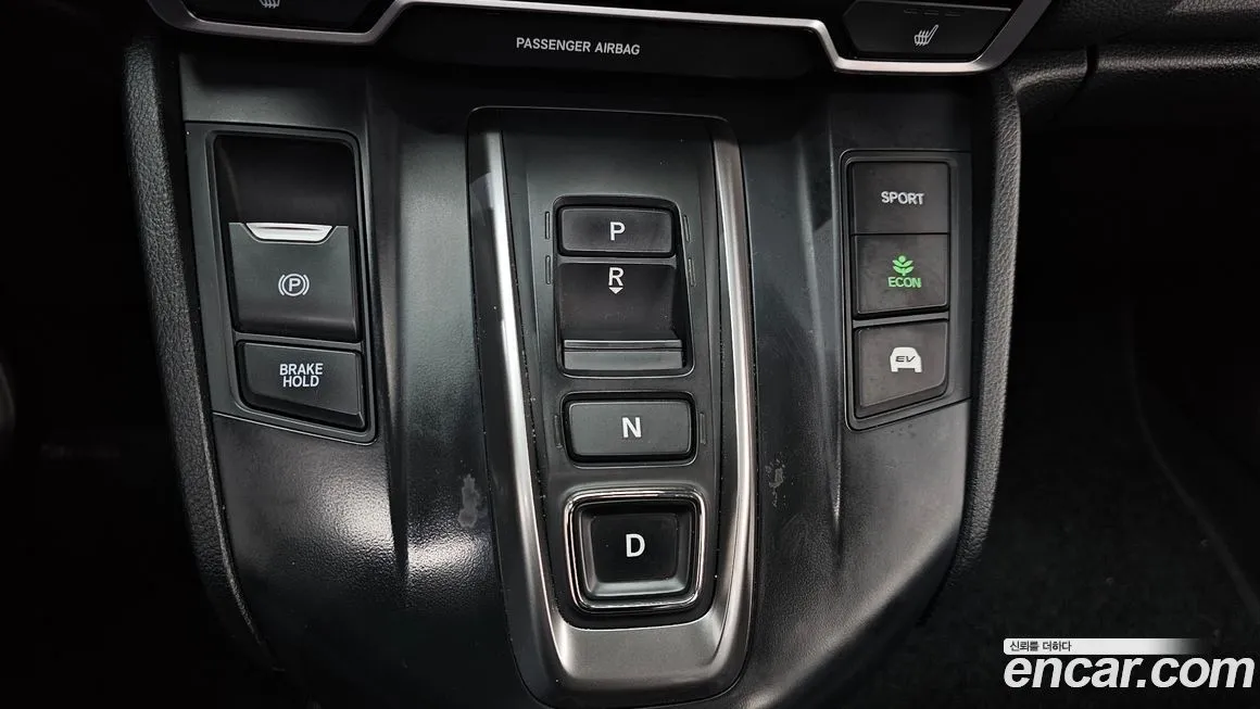 Honda CR-V 2022 из KR, фото 10