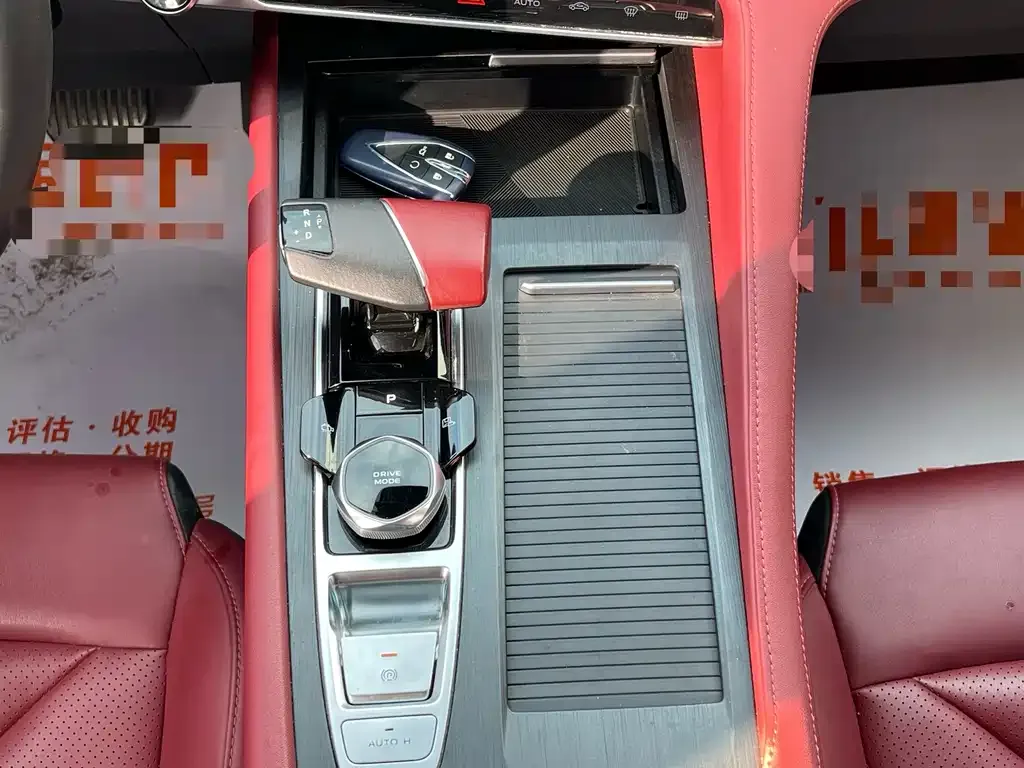 Changan CS75PLUS — фото 8