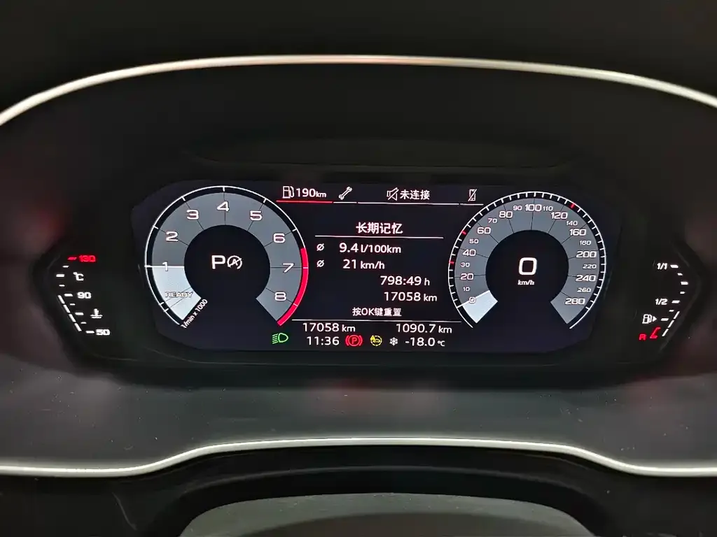Audi Q3 2021 из CN, фото 7