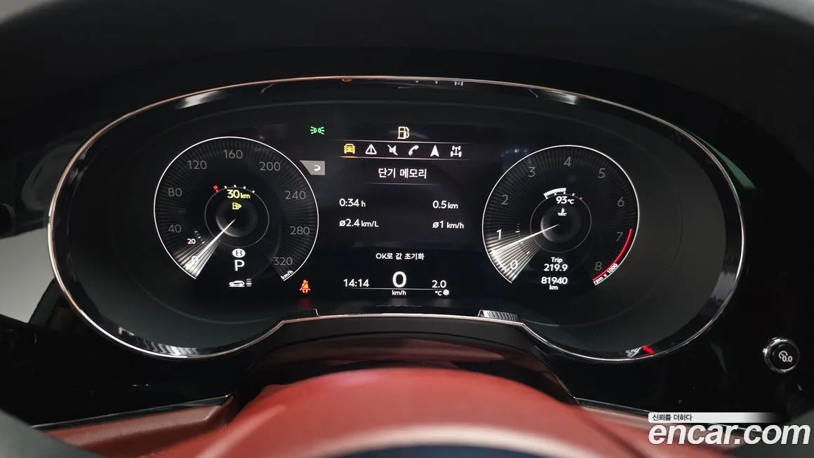 Bentley Bentayga 2022 из KR, фото 8