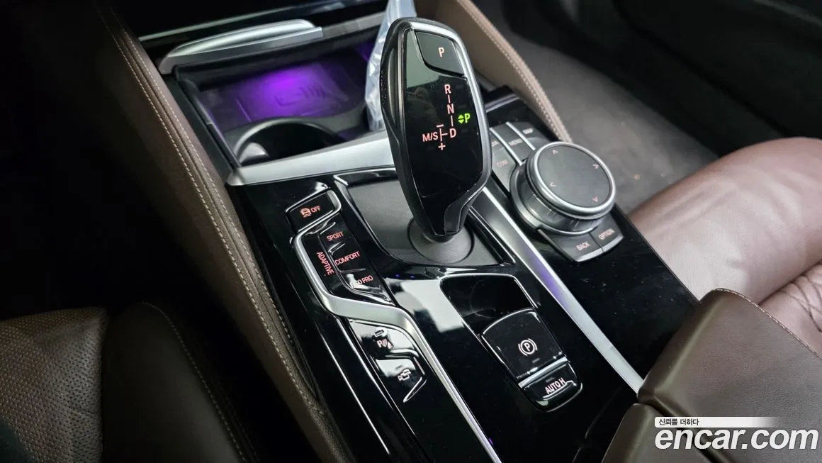 BMW 5-Series 2021 из KR, фото 9