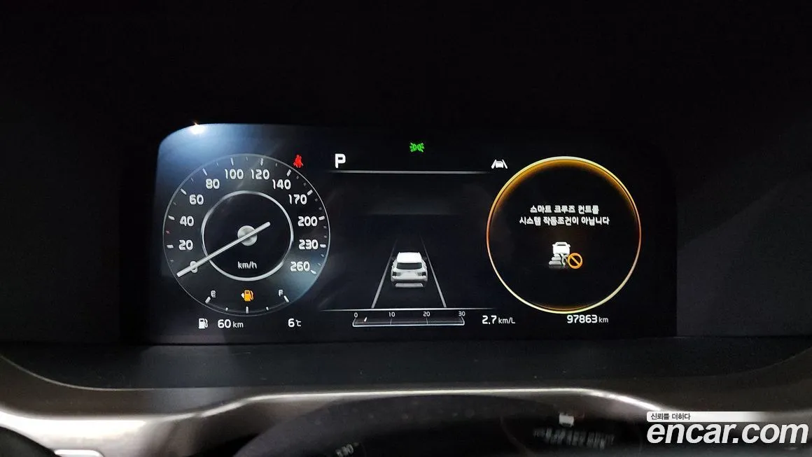 Kia Sorento — фото 3