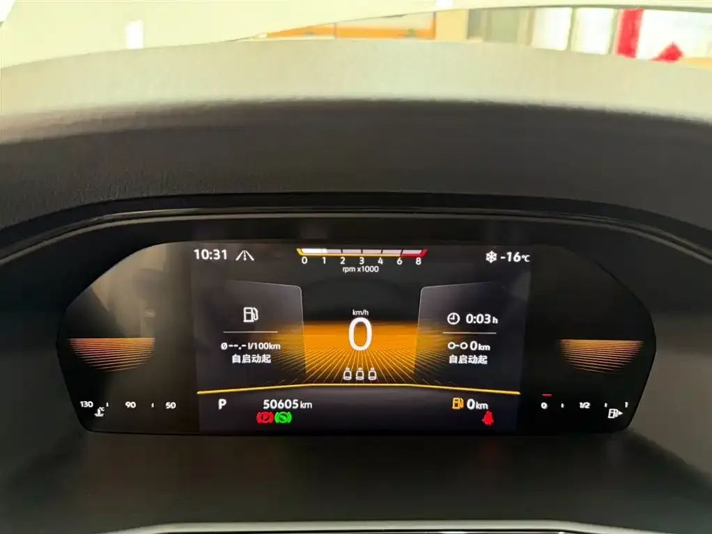 Volkswagen Lavida 2021 из CN, фото 10