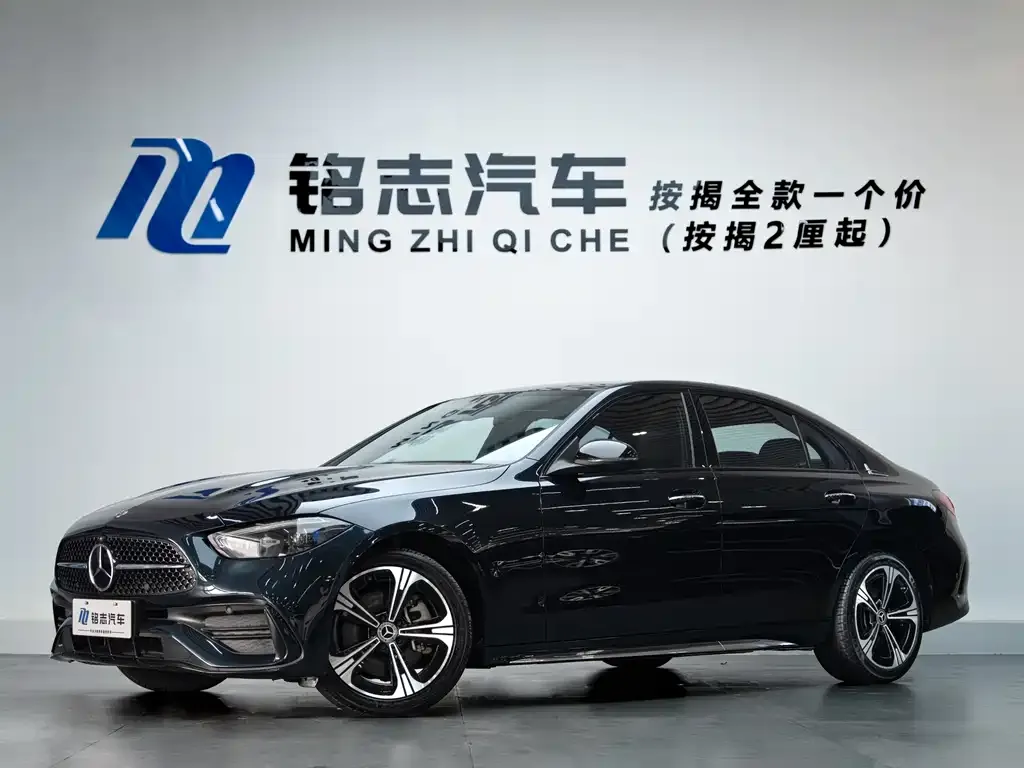 Mercedes-Benz C-Class 2021 из CN, фото 10