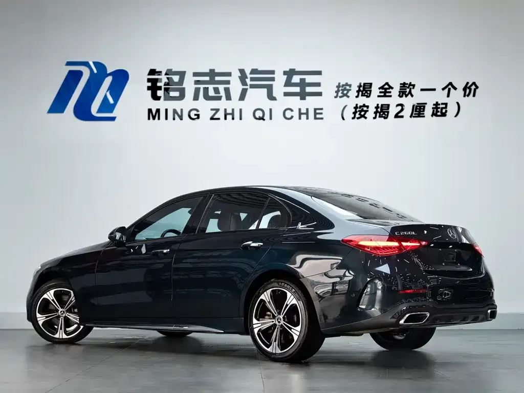 Mercedes-Benz C-Class 2021 из CN, фото 7