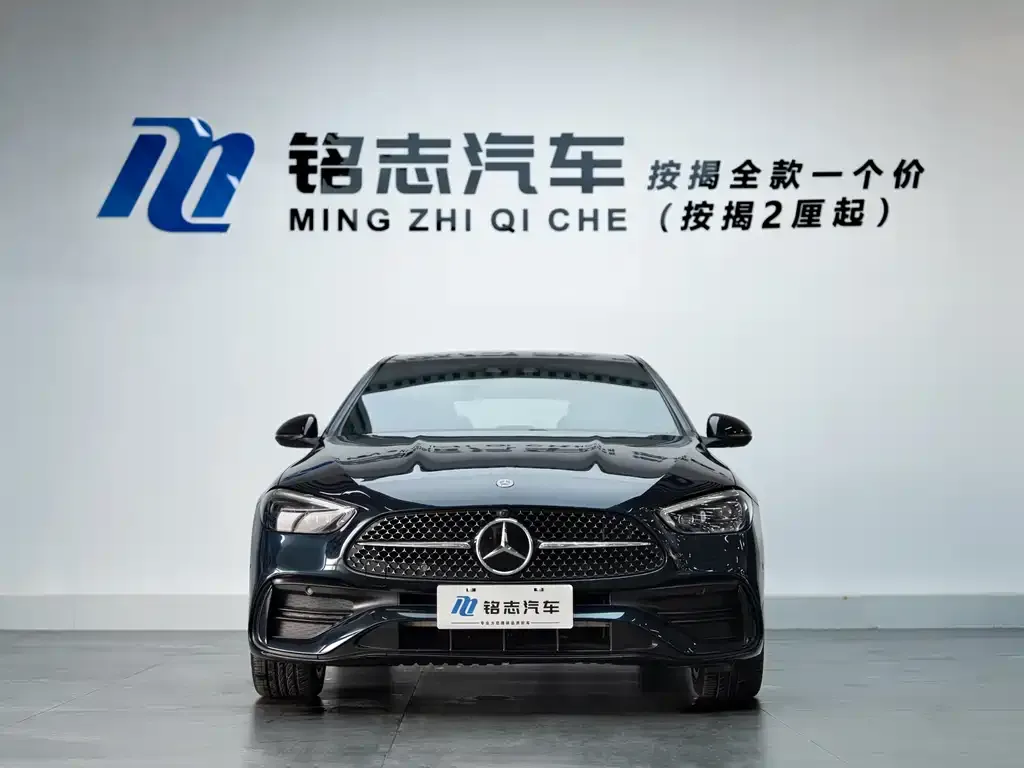 Mercedes-Benz C-Class 2021 из CN, фото 8