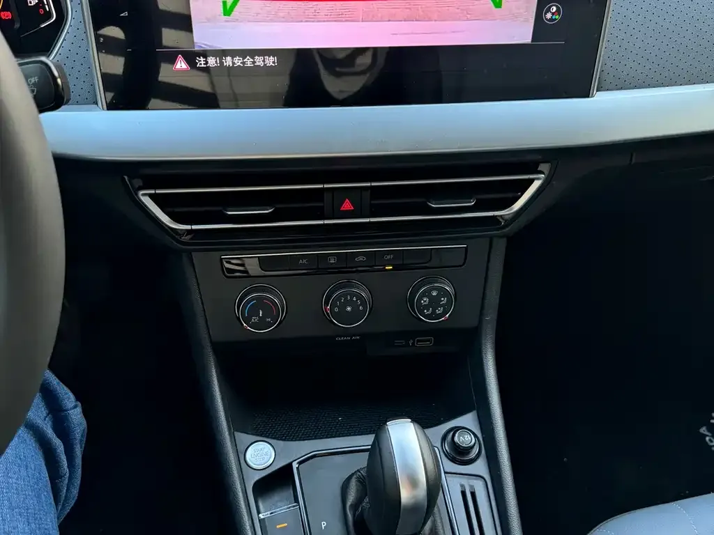Volkswagen Lavida 2025 из CN, фото 7