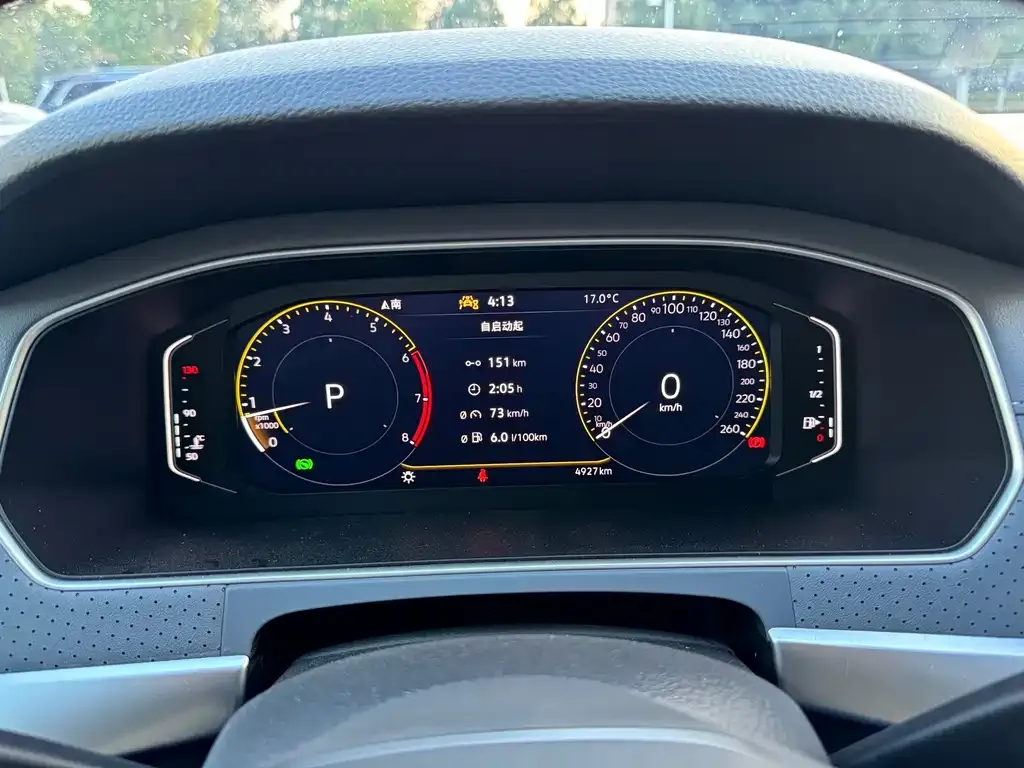 Volkswagen Lavida 2025 из CN, фото 3