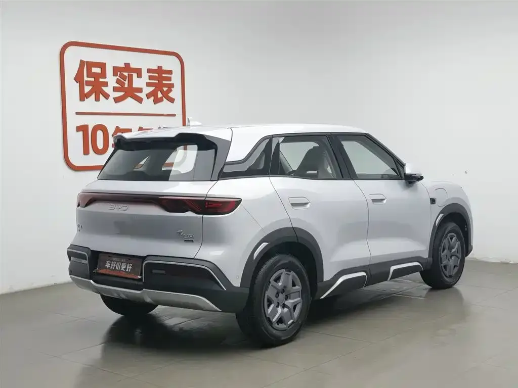 BYD Yuan UP 2025 из CN, фото 2