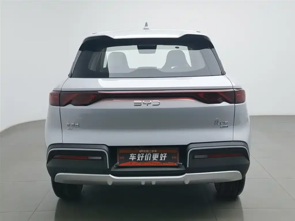 BYD Yuan UP 2025 из CN, фото 8